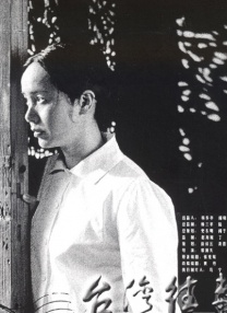 b站黄页