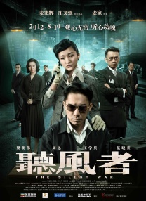 久久免费福利视频