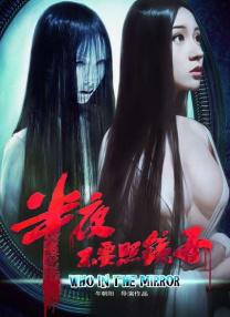日本少妇久久