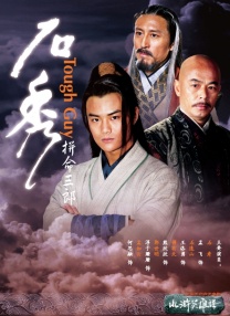污污的动漫在线观看