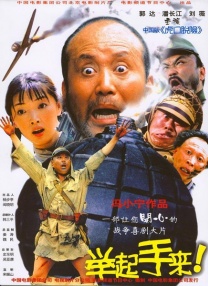 伊人国产在线播放