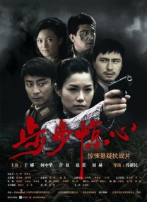 亚洲a在线观看