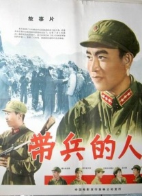 国产精品成人观看视频国产