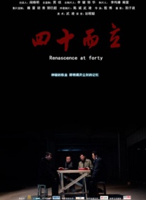 色香蕉在线