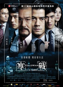 姐姐爱的方法