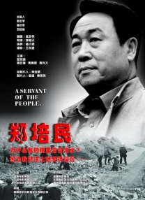色福利视频