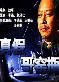 手机看片国产永久1204