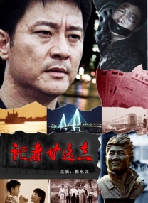和八十老妇性欢过程
