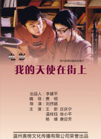 国产在线免费av