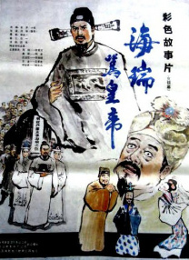 欧美精品亚洲精品日韩专区va
