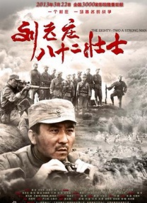 好妈妈朋友2