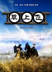 极品福利视频