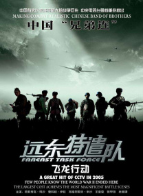 欧洲亚洲精品在线
