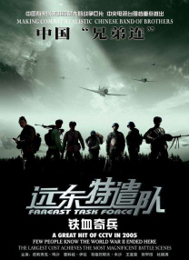 天天综合久久久网