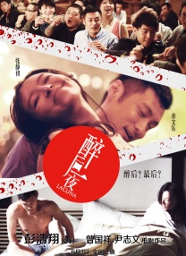 女生趴开裙子让男生c