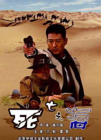 亚洲激情网站