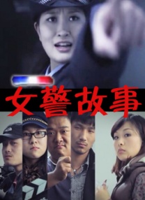 幸福的一家1—6小说在线阅读