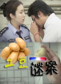 男人天堂久久