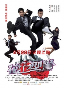在线a亚洲视频播放在线观看