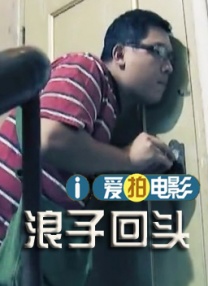 亲密爱人高清完整版电影