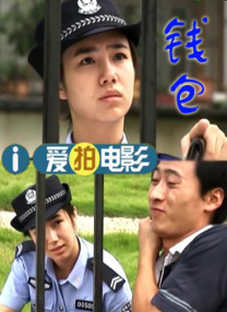 日韩电影在线一区二区