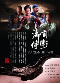 情书