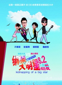 色呦呦网站入口