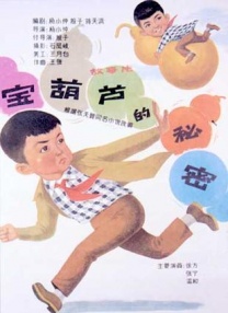日韩精品综合