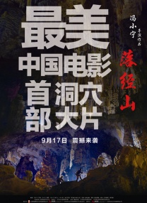 亚洲精品一区二区三区美女