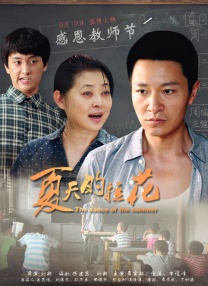 婷婷在线视频