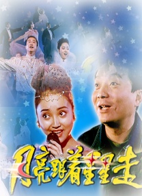 69导航