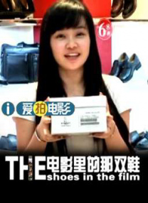 亚洲精品无码不卡在线播放he