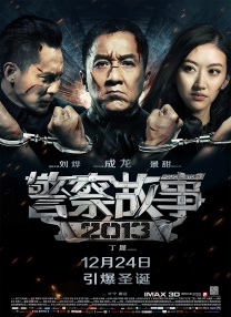 久久成人国产精品入口
