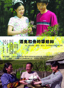 婷婷激情五月