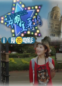 福利视频一区二区国产