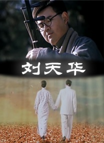 国产一区二区自拍视频