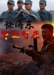 国产成人在线免费观看