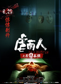 善良嫂子的借口