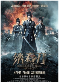 只跟朋友妈妈接吻