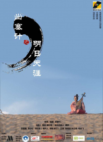 周妍希极品裸体销魂