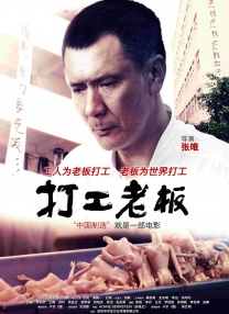 一区二区三区不卡在线