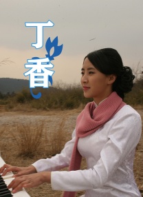 狠狠久久综合婷婷不卡