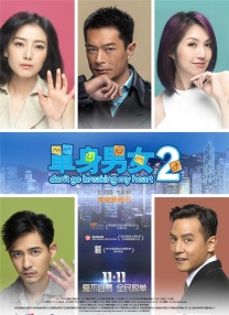 亚洲免费观看在线视频
