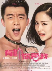 丝袜在线观看