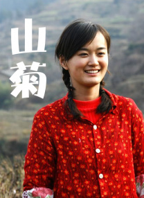 波多野结衣家庭教师诱惑