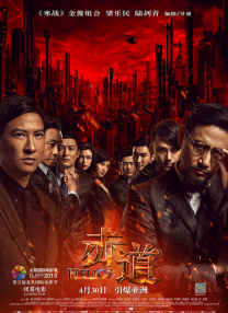 欧美国产视频一区