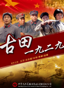 成人老司机深夜福利久久
