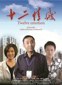 欧美色哟哟