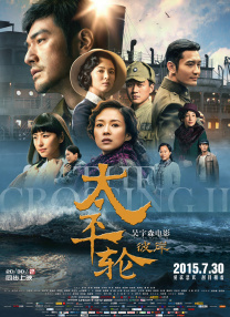 免费福利电影在线观看