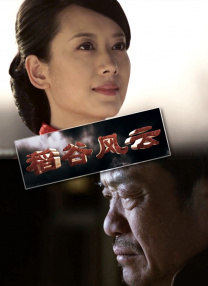 番号资源大全网